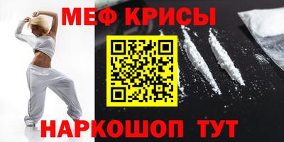 дистиллят марихуана Рузаевка