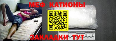 трава Рыбинск