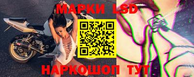 мефедрон VHQ Пугачёв