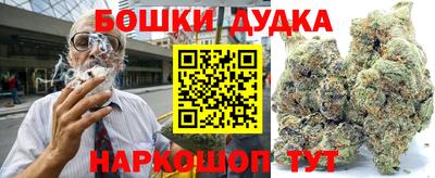 трава Рыбинск