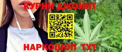 мяу мяу кристалл Рязань