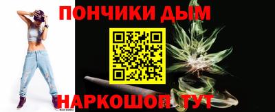 трава Рыбинск