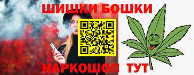 стаф Свободный