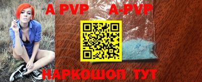 кокаин VHQ Пушкино