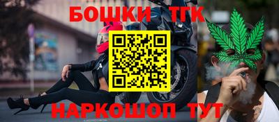 2c-b Севастополь