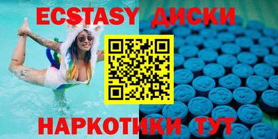 трава Рыбинск