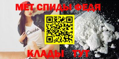 трава Рыбинск
