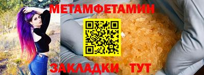 дистиллят марихуана Рузаевка