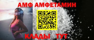 дистиллят марихуана Рузаевка