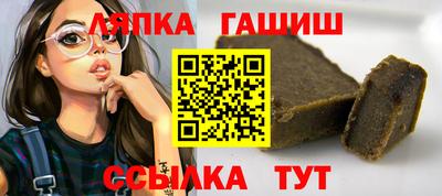 мефедрон VHQ Пугачёв