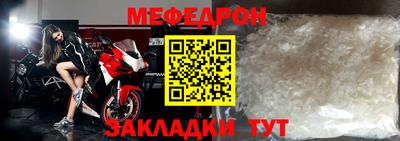 дистиллят марихуана Рузаевка